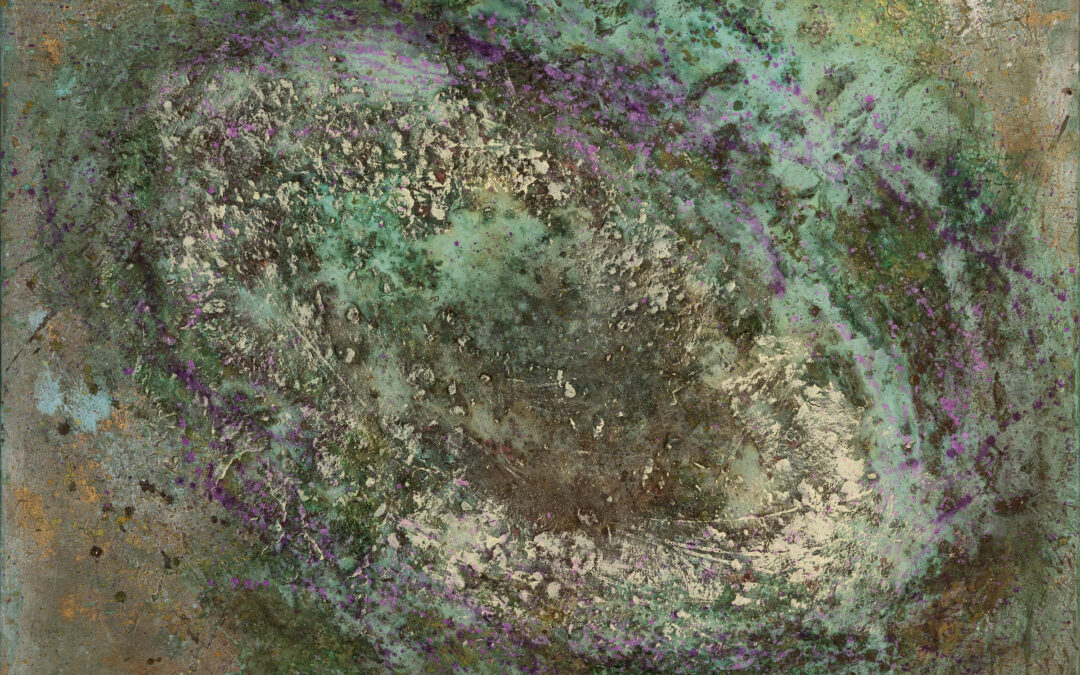 Cosmos I